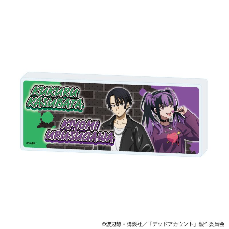 ミニアクリルブロック「TVアニメ『デッドアカウント』」02/霞流括&漆栖川希詠 ストリートファッションver.(描き下ろしイラスト)