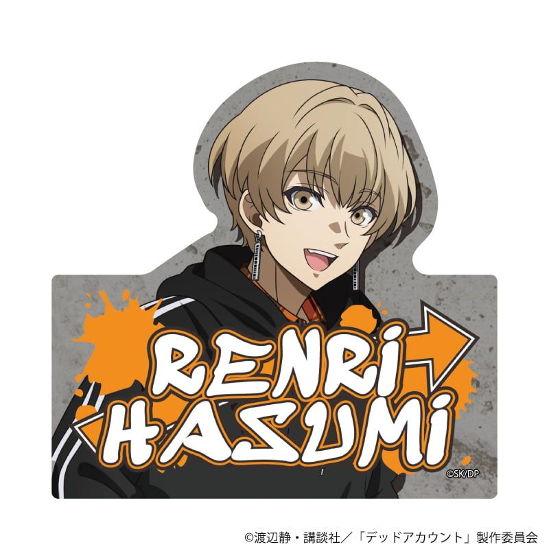 ダイカットステッカー「TVアニメ『デッドアカウント』」04/羽住蓮理 ストリートファッションver.(描き下ろしイラスト)