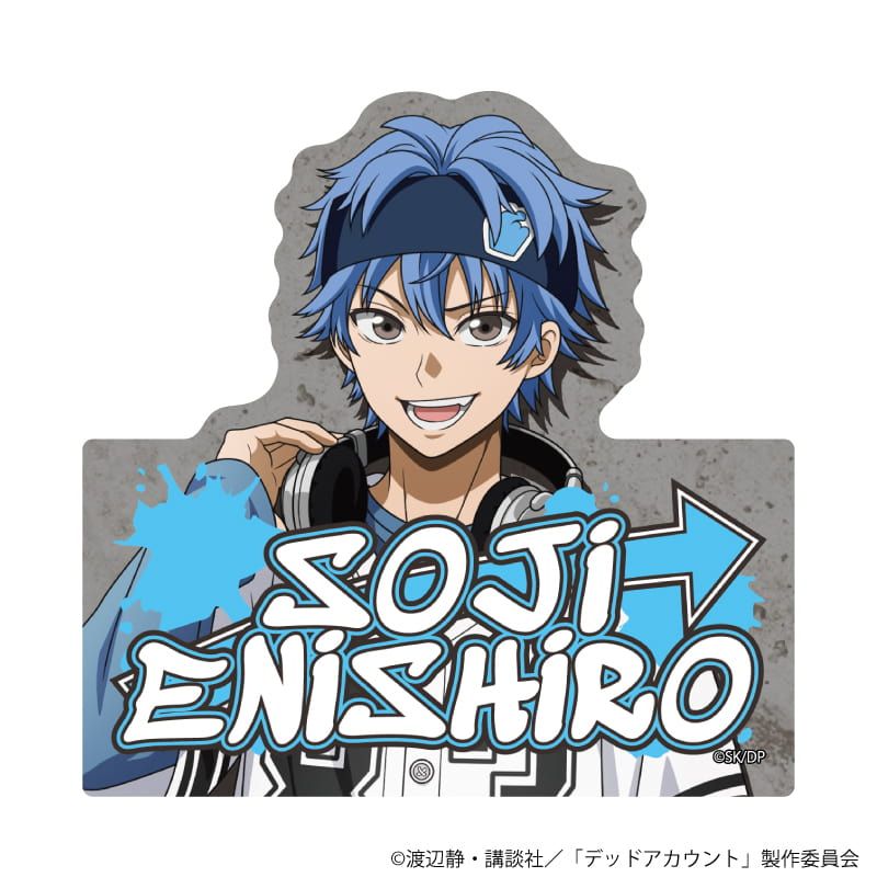 ダイカットステッカー「TVアニメ『デッドアカウント』」01/縁城蒼吏 ストリートファッションver.(描き下ろしイラスト)