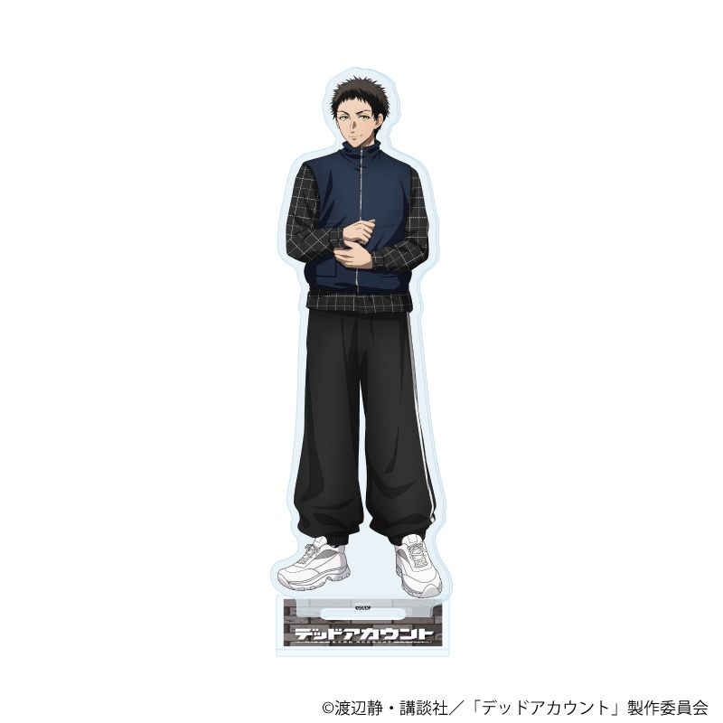 アクリルスタンド「TVアニメ『デッドアカウント』」12/痣木宵丸 ストリートファッションver.(描き下ろしイラスト)