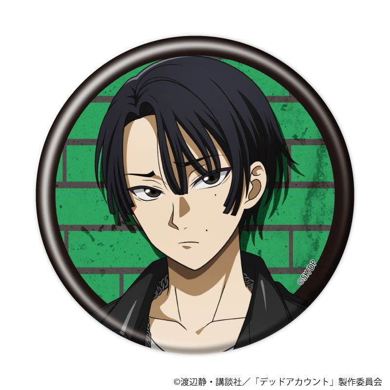 缶バッジ「TVアニメ『デッドアカウント』」02/ストリートファッションver. ブラインド(10種)(描き下ろしイラスト)