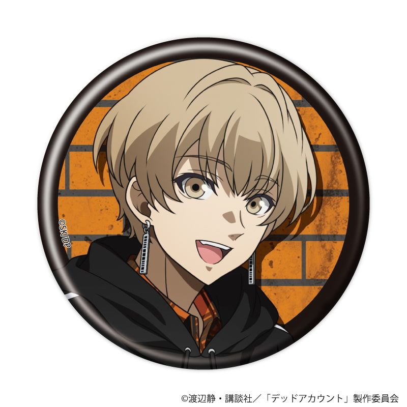 缶バッジ「TVアニメ『デッドアカウント』」02/ストリートファッションver. ブラインド(10種)(描き下ろしイラスト)
