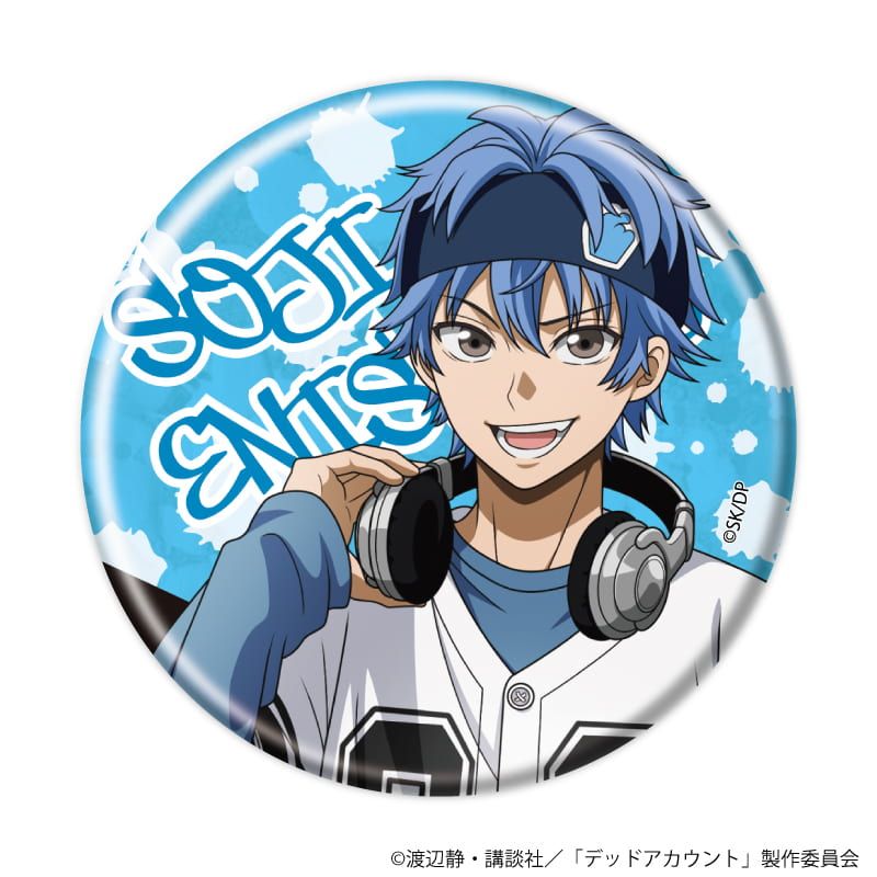 缶バッジ「TVアニメ『デッドアカウント』」02/ストリートファッションver. ブラインド(10種)(描き下ろしイラスト)