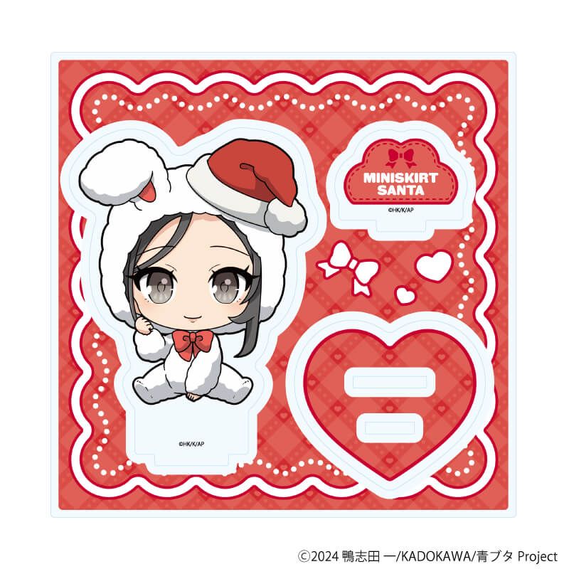 アクリルスタンドプレート「青春ブタ野郎はサンタクロースの夢を見ない」07/ミニスカサンタ ホワイトウィンターver.(ミニキャライラスト)