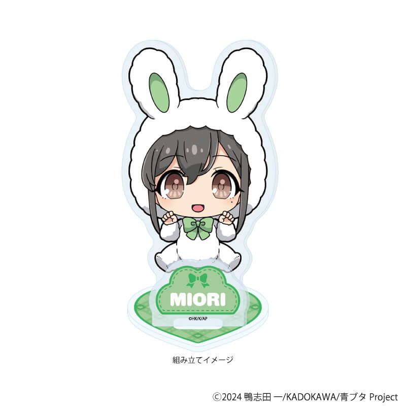 アクリルスタンドプレート「青春ブタ野郎はサンタクロースの夢を見ない」06/美東美織 ホワイトウィンターver.(ミニキャライラスト)