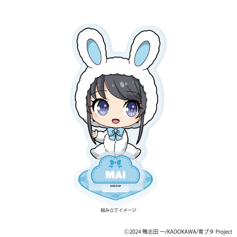 アクリルスタンドプレート「青春ブタ野郎はサンタクロースの夢を見ない」02/桜島麻衣 ホワイトウィンターver.(ミニキャライラスト)