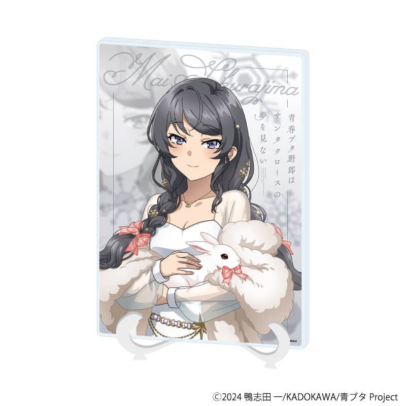 アクリルアートボード(A5サイズ)「青春ブタ野郎はサンタクロースの夢を見ない」05/桜島麻衣 ホワイトウィンターver.(描き下ろしイラスト)