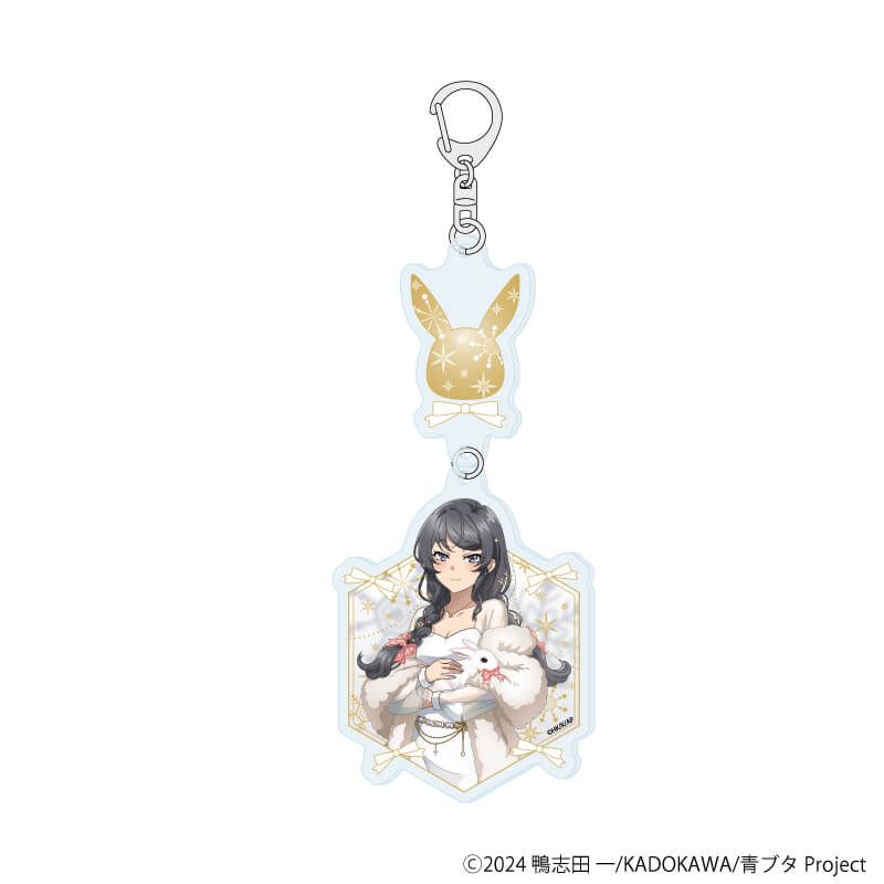 連結アクリルキーホルダー「青春ブタ野郎はサンタクロースの夢を見ない」01/桜島麻衣 ホワイトウィンターver.(描き下ろしイラスト)