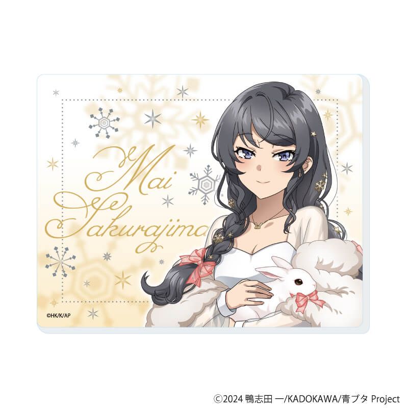 アクリルカード「青春ブタ野郎はサンタクロースの夢を見ない」02/ホワイトウィンターver. コンプリートセット(全8種)(描き下ろし&描き起こしイラスト)