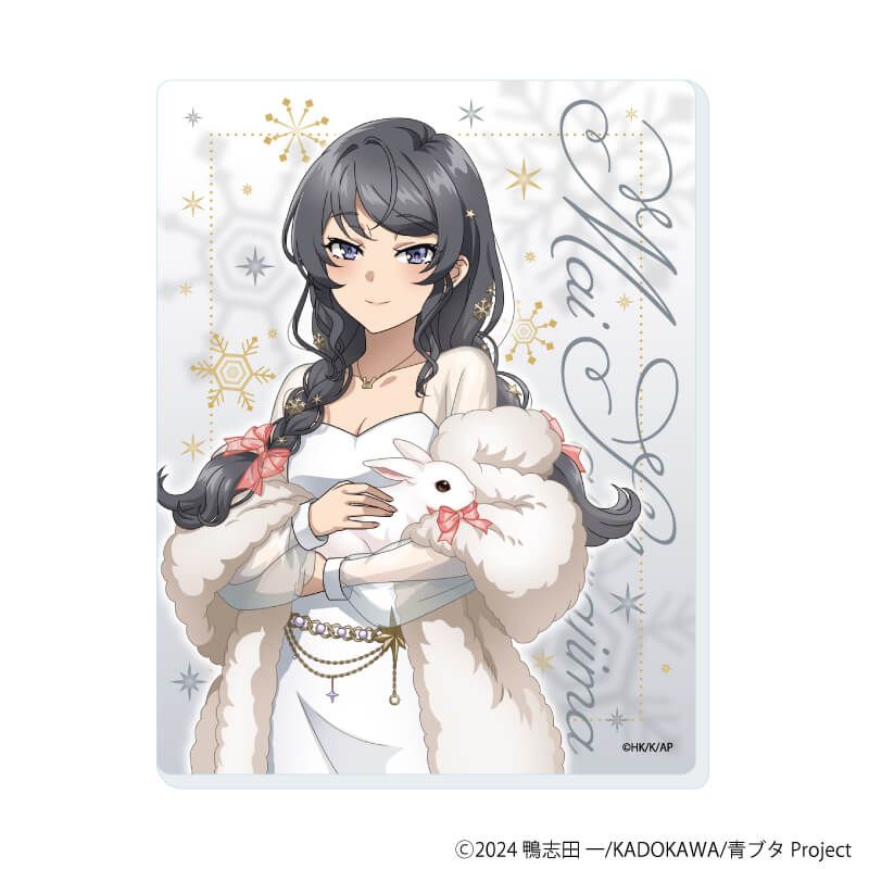 アクリルカード「青春ブタ野郎はサンタクロースの夢を見ない」02/ホワイトウィンターver. ブラインド(8種)(描き下ろし&描き起こしイラスト)