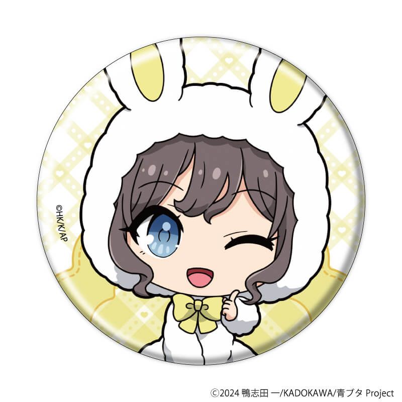 缶バッジ「青春ブタ野郎はサンタクロースの夢を見ない」03/ホワイトウィンターver. ブラインド(8種)(描き下ろし&描き起こしイラスト)