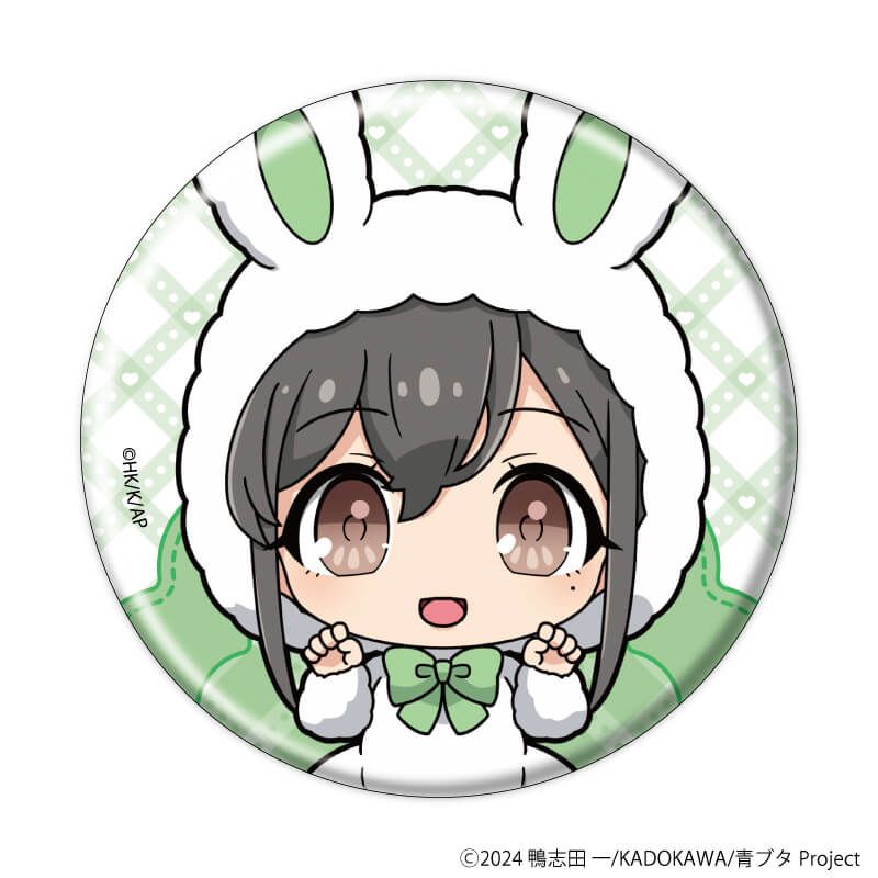 缶バッジ「青春ブタ野郎はサンタクロースの夢を見ない」03/ホワイトウィンターver. ブラインド(8種)(描き下ろし&描き起こしイラスト)