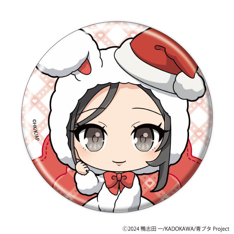 缶バッジ「青春ブタ野郎はサンタクロースの夢を見ない」03/ホワイト