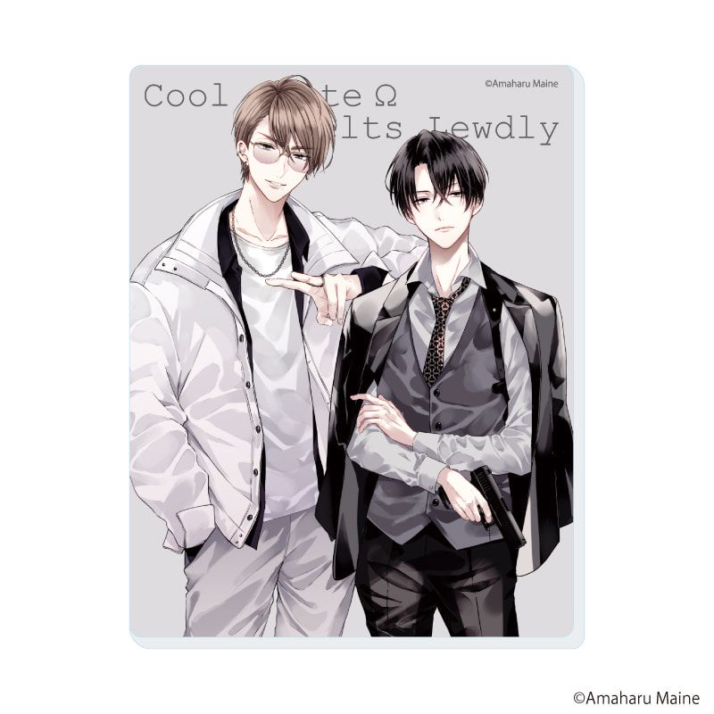 アクリルカード「イケないエリートΩは淫らにとろける」01/コンプリートセット(全5種)(公式&描き下ろしイラスト)