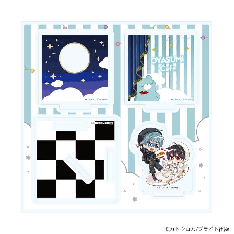 アクリルスタンドプレート「おやすみ、またね。ましろくん。」01/王子谷理人&雪峰真白(描き下ろしイラスト)