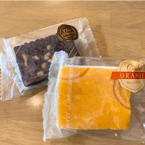 お持ち帰りお菓子「おやすみ、またね。ましろくん。」01/2個セット