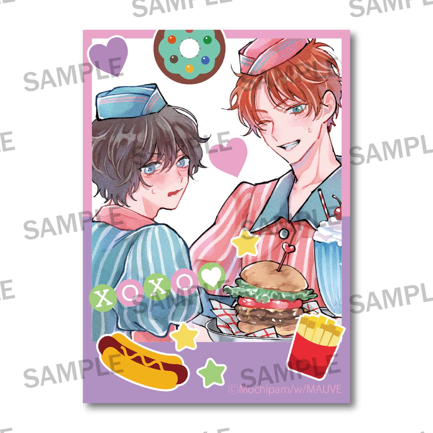 【w/MAUVEレーベル2周年記念】まぜて絡めてとかして愛でて クリアカードA(デコ)