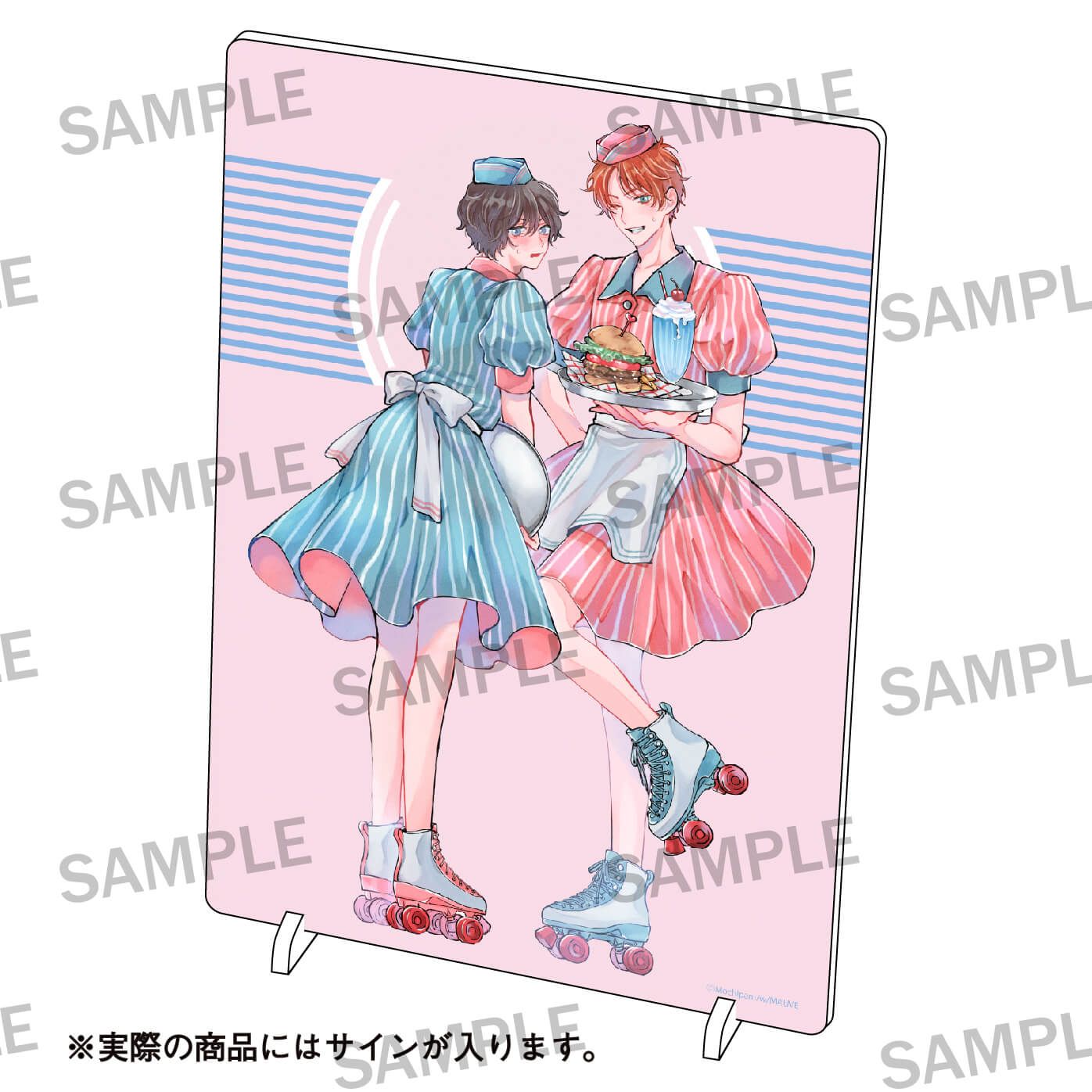 【w/MAUVEレーベル2周年記念】まぜて絡めてとかして愛でて 直筆サイン入りアクリルプレート