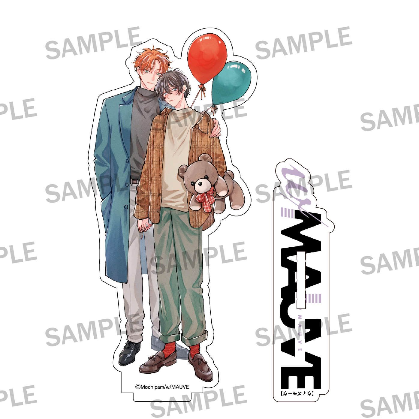 まぜて絡めてとかして愛でて お年玉アクリルスタンド 通販版