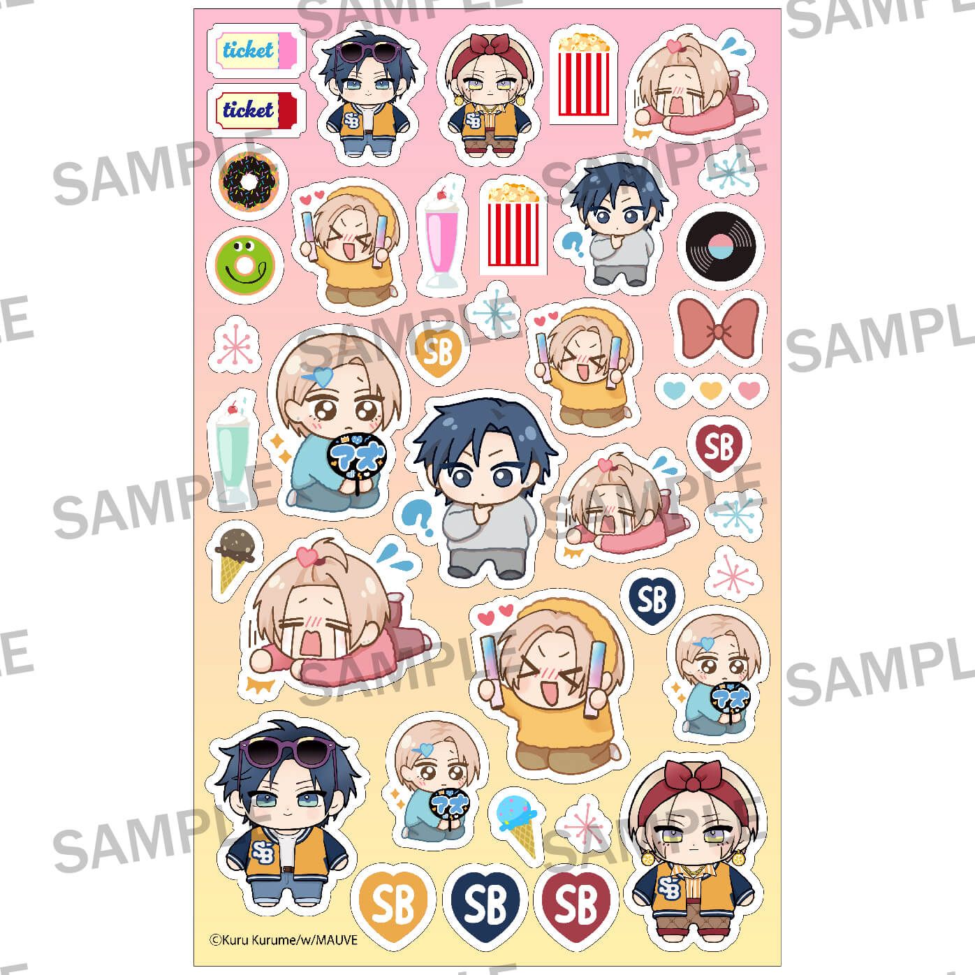 【w/MAUVEレーベル2周年記念】#氷室くんは恋したくない シャカシャカアクリルパーツセット