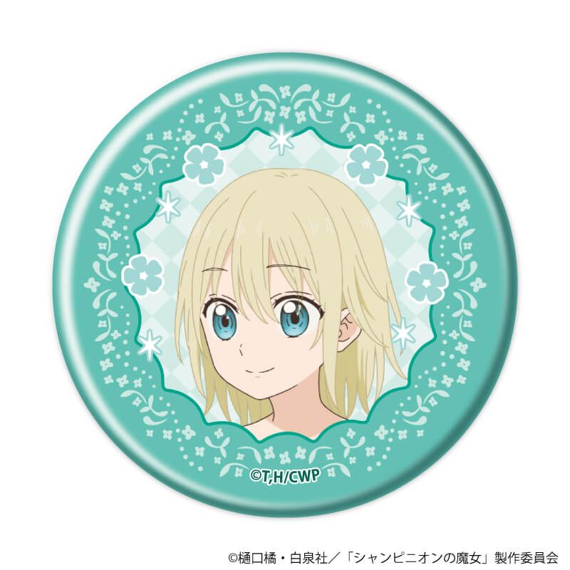 缶バッジ「TVアニメ『シャンピニオンの魔女』」01/コンプリートセット(全4種)(公式イラスト)