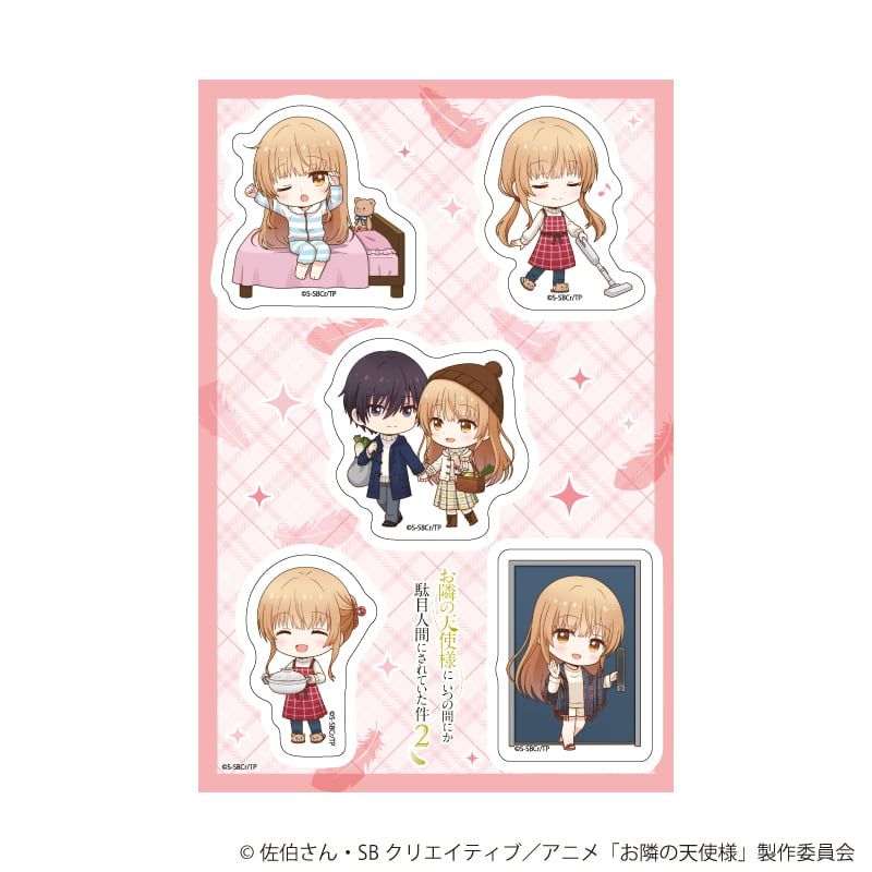 PETANTシール「お隣の天使様にいつの間にか駄目人間にされていた件2」05/冬の1日ver. 集合デザイン(ミニキャライラスト)
