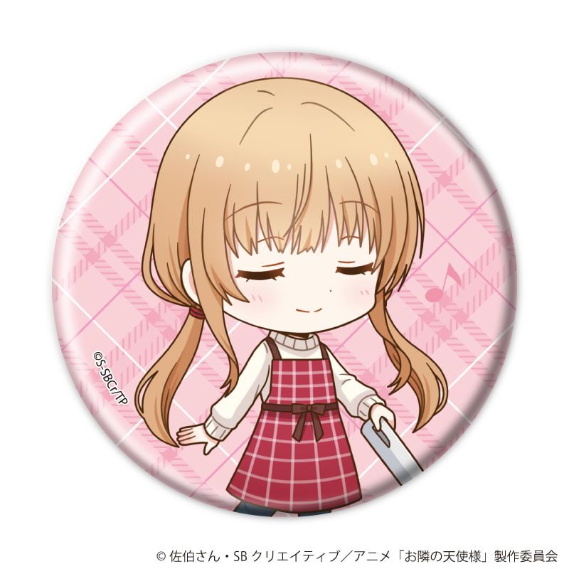 缶バッジ「お隣の天使様にいつの間にか駄目人間にされていた件2」20/コンプリートセット(全5種)(ミニキャライラスト)