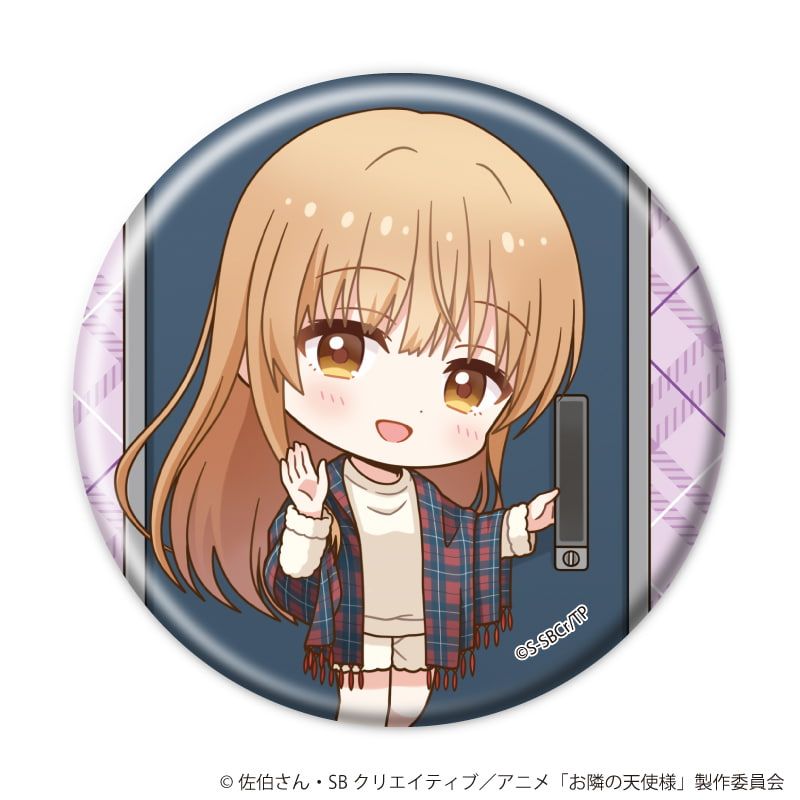 缶バッジ「お隣の天使様にいつの間にか駄目人間にされていた件2」20/コンプリートセット(全5種)(ミニキャライラスト)