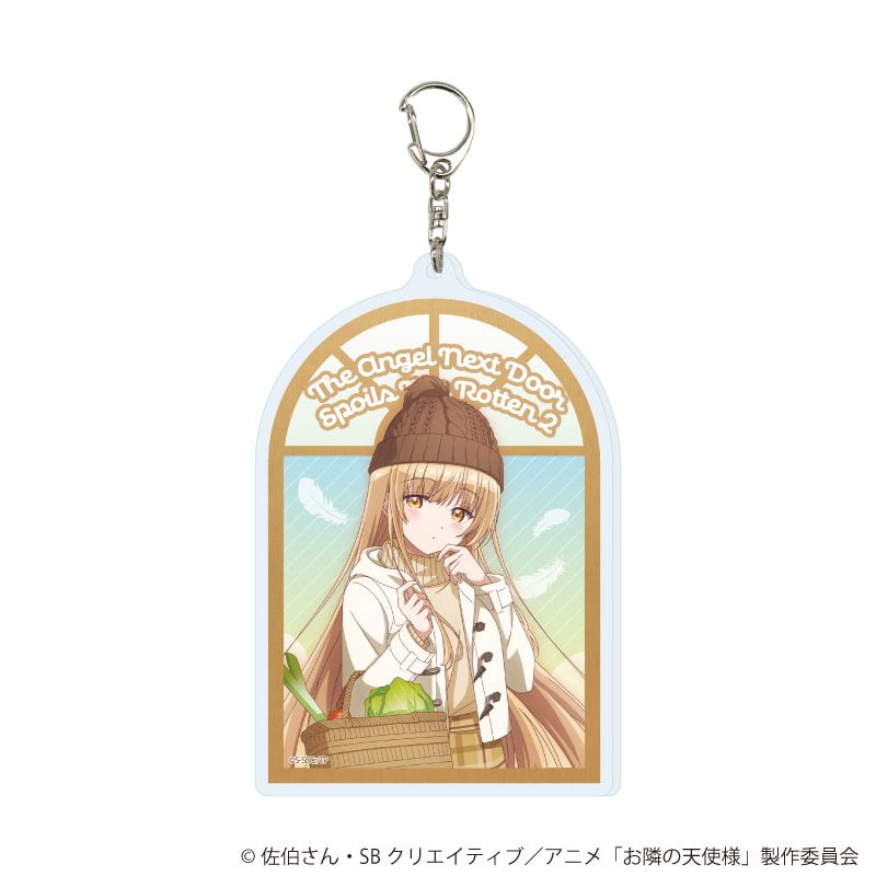 デカアクリルキーホルダー「お隣の天使様にいつの間にか駄目人間にされていた件2」06/椎名真昼 昼ver.(描き下ろしイラスト)