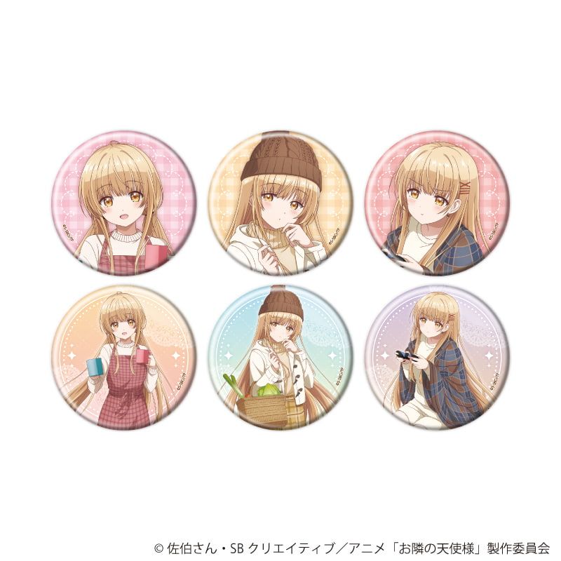 缶バッジ「お隣の天使様にいつの間にか駄目人間にされていた件2」19/コンプリートセット(全6種)(描き下ろしイラスト)