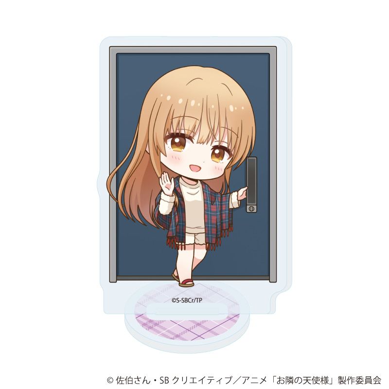 アクリルぷちスタンド「お隣の天使様にいつの間にか駄目人間にされていた件2」11/ブラインド(5種)(ミニキャライラスト)