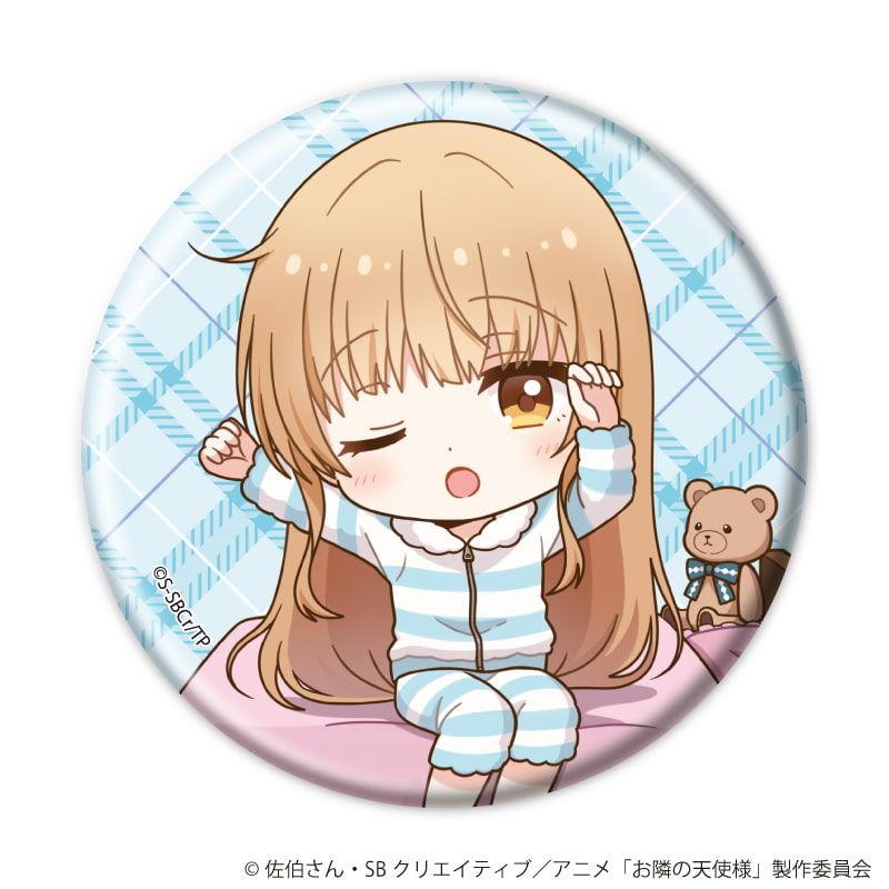 缶バッジ「お隣の天使様にいつの間にか駄目人間にされていた件2」20/ブラインド(5種)(ミニキャライラスト)