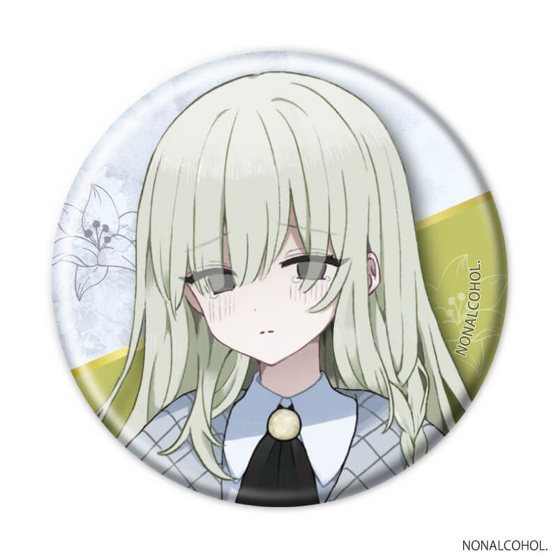 缶バッジ「泥舟と罪人」01/ブラインド(11種)(公式イラスト)