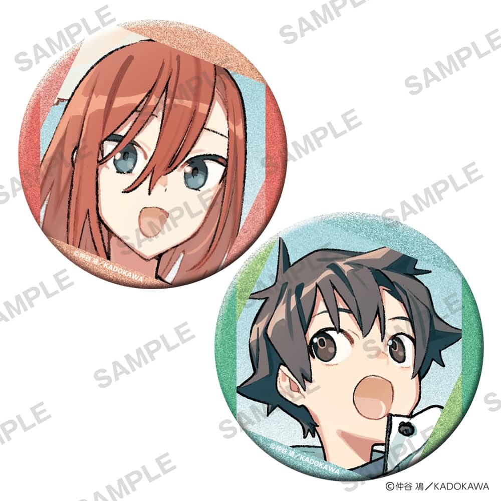 仲谷鳰 新刊発売記念 POP UP SHOP きらきら缶バッジセット 神さまがまちガえる 描き下ろし