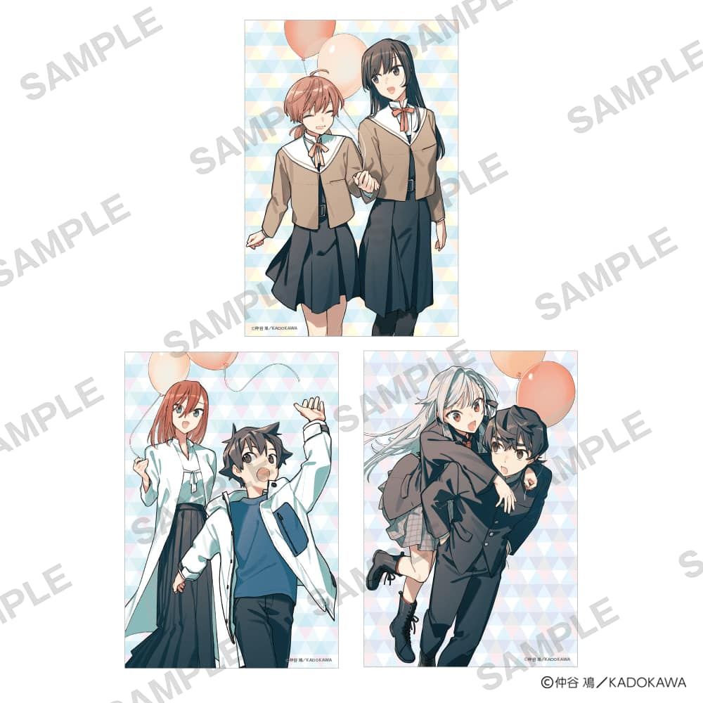 仲谷鳰 新刊発売記念 POP UP SHOP イラストカードセット 描き下ろし