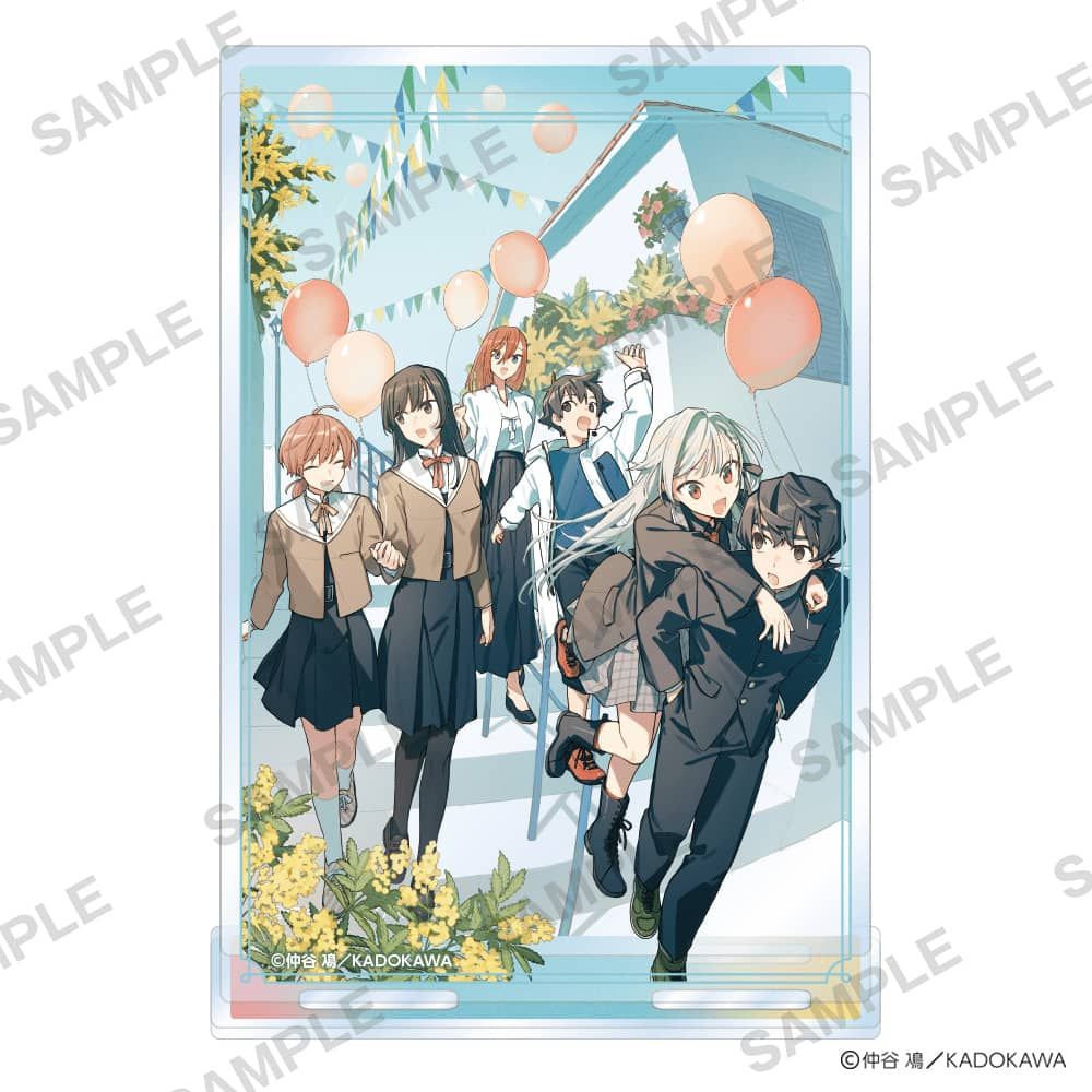 仲谷鳰 新刊発売記念 POP UP SHOP アクリルジオラマ 描き下ろし