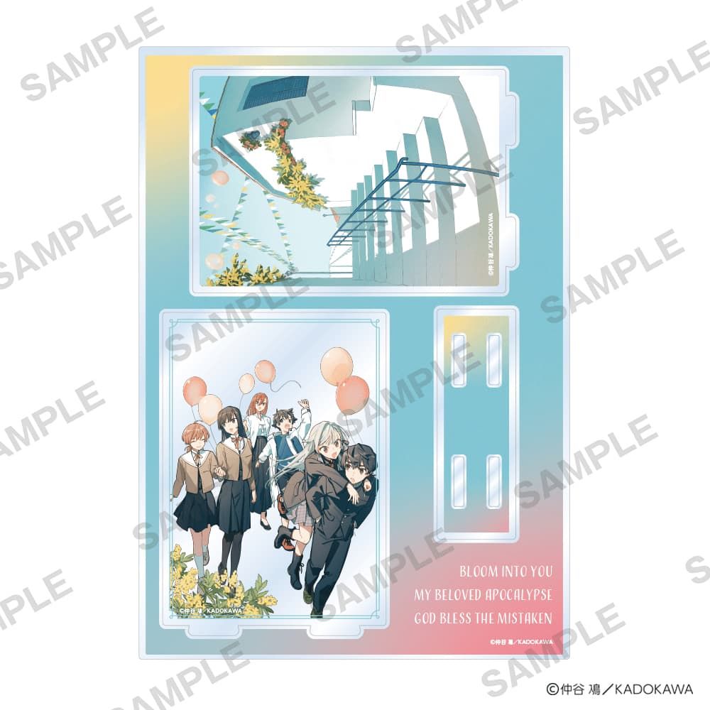 仲谷鳰 新刊発売記念 POP UP SHOP アクリルジオラマ 描き下ろし