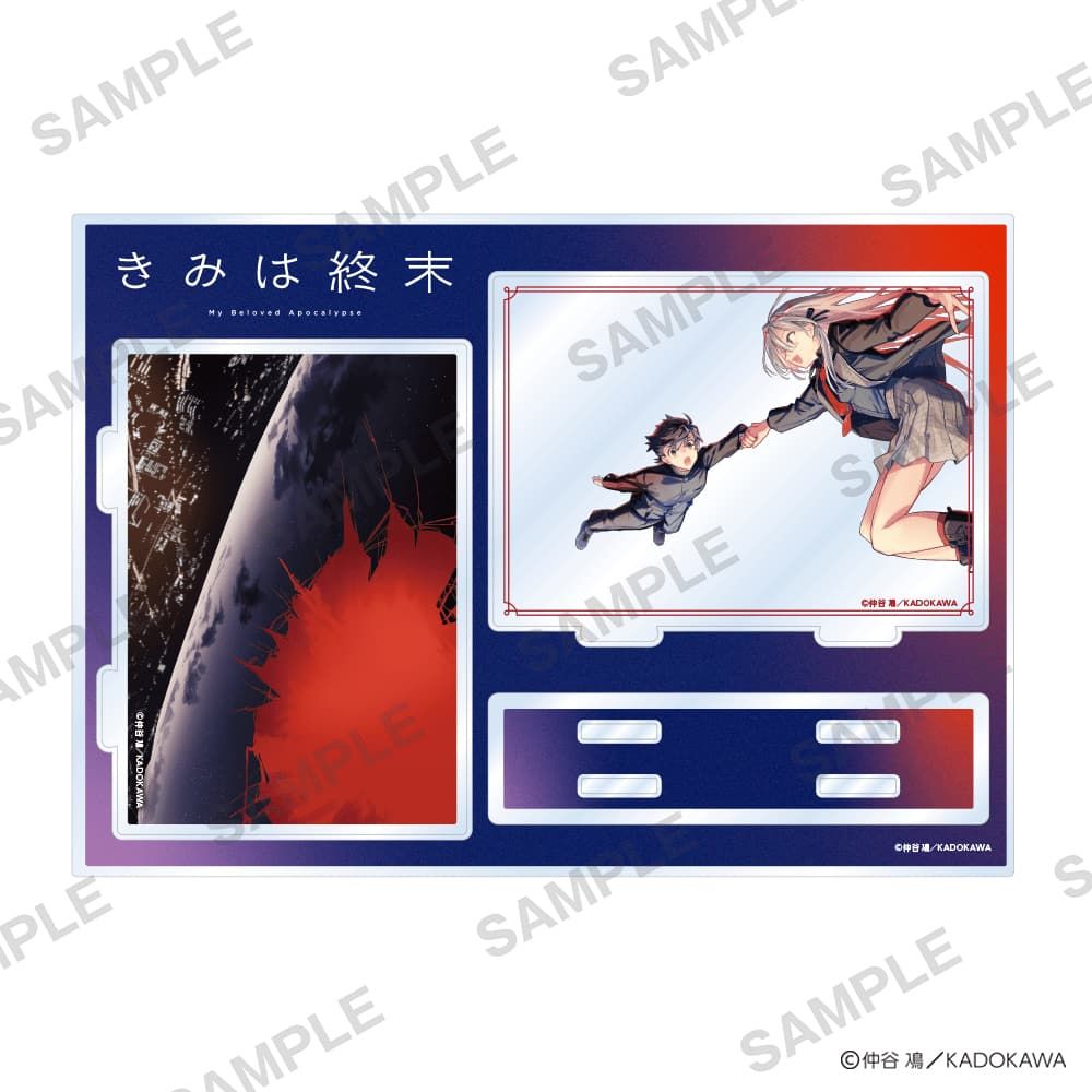 仲谷鳰 新刊発売記念 POP UP SHOP アクリルジオラマ きみは終末