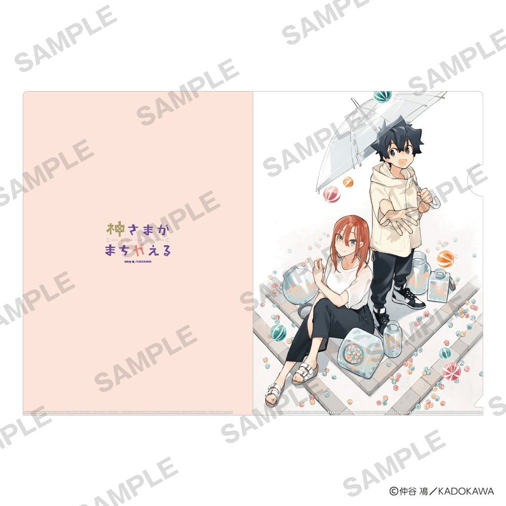 仲谷鳰 新刊発売記念 POP UP SHOP クリアファイルセット 神さまがまちガえる