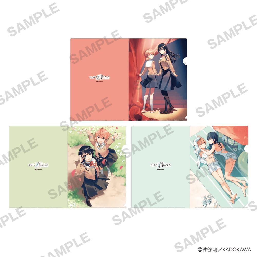 仲谷鳰 新刊発売記念 POP UP SHOP クリアファイルセット やがて君になる