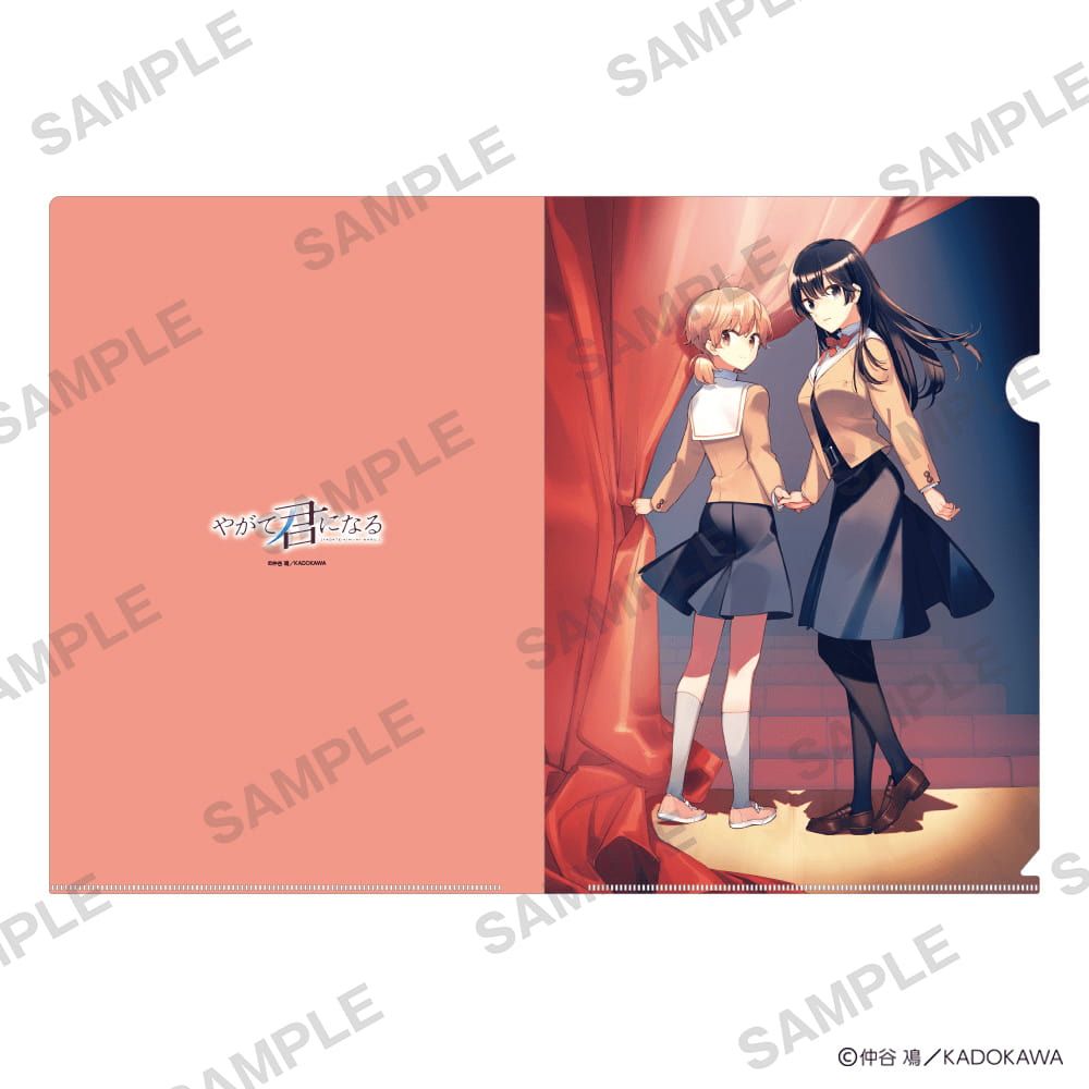 仲谷鳰 新刊発売記念 POP UP SHOP クリアファイルセット やがて君になる