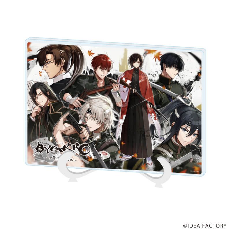 アクリルアートボード(A5サイズ)「BYAKKO ～四神部隊炎恋記～」01/キービジュアル(公式イラスト)