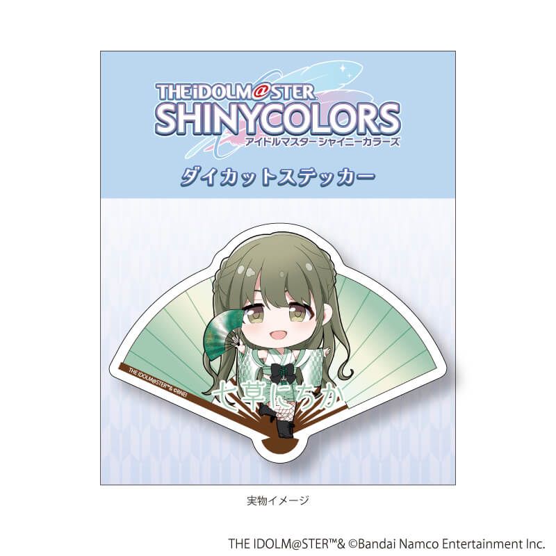 ダイカットステッカー「アイドルマスター シャイニーカラーズ」36/七草にちか 舞姫彩華ver.(ミニキャライラスト)