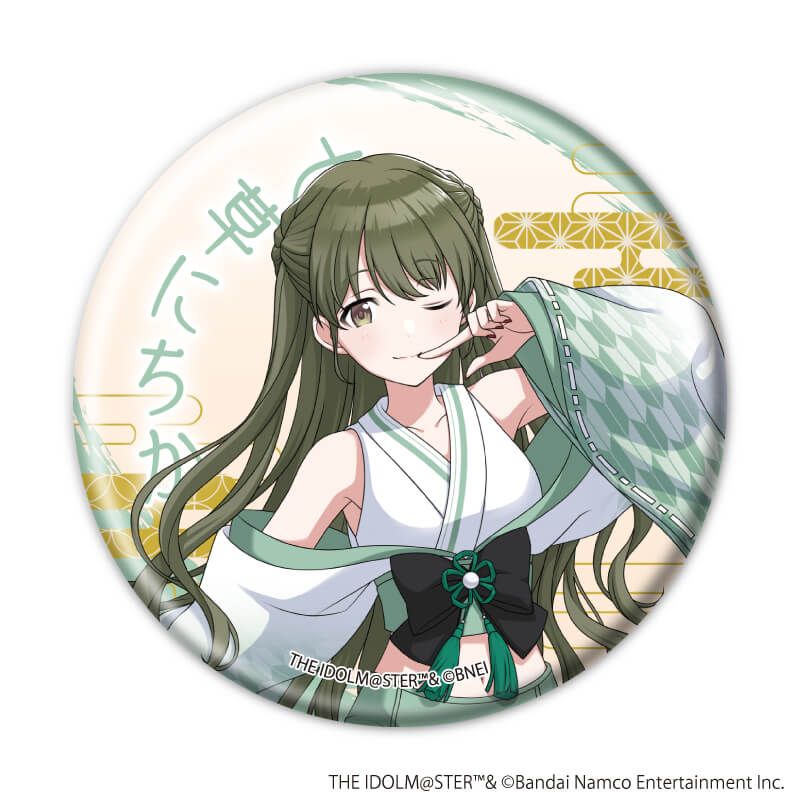 缶バッジ「アイドルマスター シャイニーカラーズ」08/舞姫彩華ver. コンプリートセット(全5種)(描き下ろしイラスト)