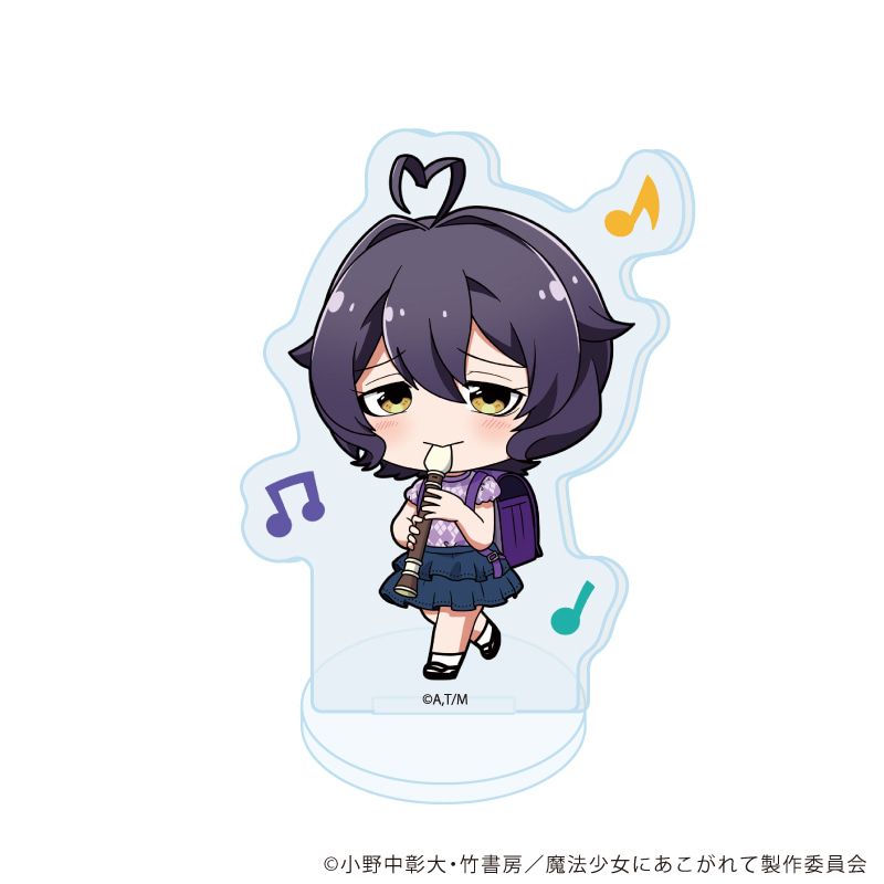 アクリルぷちスタンド「魔法少女にあこがれて」06/コンプリートセット(全8種)(ミニキャライラスト)