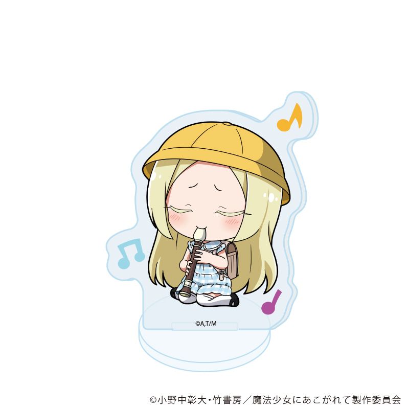 アクリルぷちスタンド「魔法少女にあこがれて」06/コンプリートセット(全8種)(ミニキャライラスト)