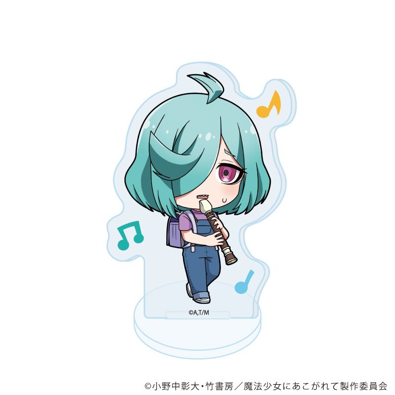 アクリルぷちスタンド「魔法少女にあこがれて」06/コンプリートセット(全8種)(ミニキャライラスト)