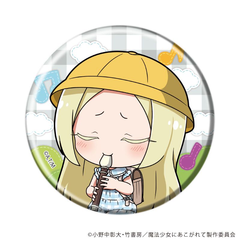 缶バッジ「魔法少女にあこがれて」22/コンプリートセット(全8種)(ミニキャライラスト)