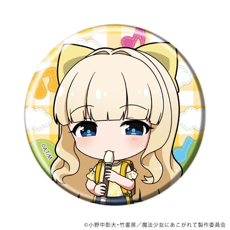 缶バッジ「魔法少女にあこがれて」22/コンプリートセット(全8種)(ミニキャライラスト)