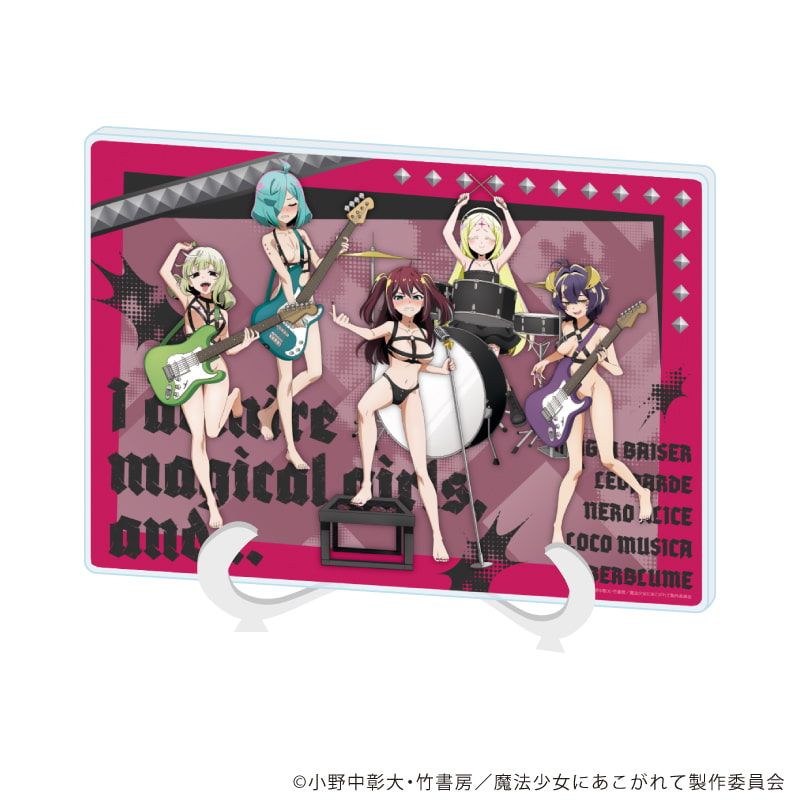 アクリルアートボード(A5サイズ)「魔法少女にあこがれて」03/B(描き下ろしイラスト)